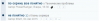 post-3353-0-80718800-1439034240_thumb.png