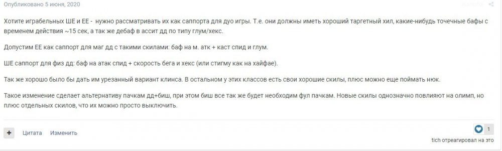 пустой.jpg