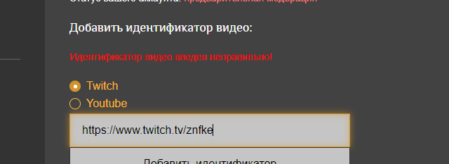 image.png.5ef32a3ee7ac1f89b4f2229f948809ad.png