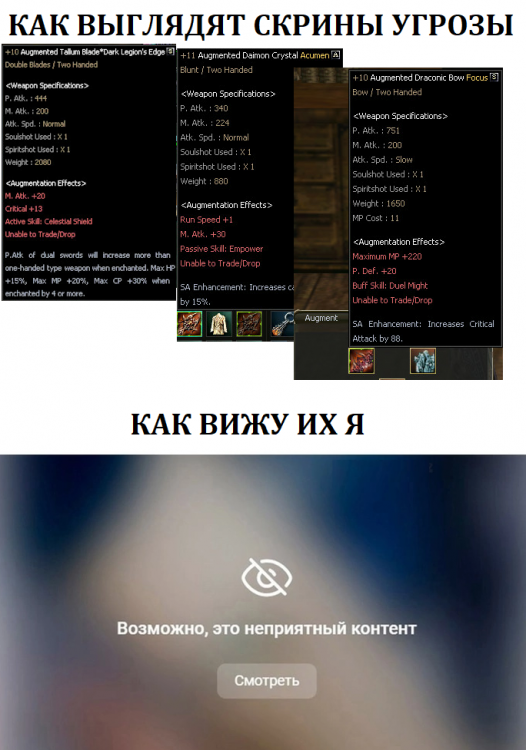 image.thumb.png.d0fb4b7b113a1009d1a7c39072bb3a89.png