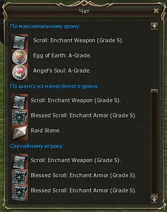 rb_drop.jpg
