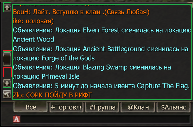 chat.png.8a17af63cefb0d50ea104c740e7ad151.png