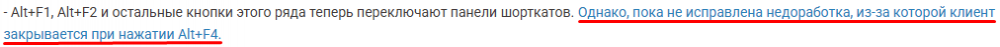 image.thumb.png.cbb7fbc62bdeb4923fa060cf8a7647c8.png
