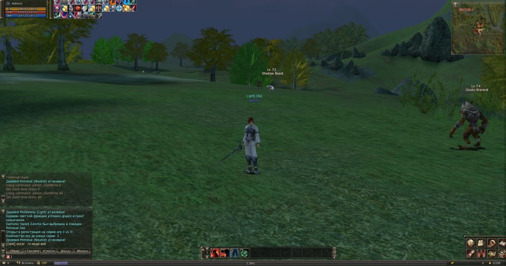 night-classic.jpg