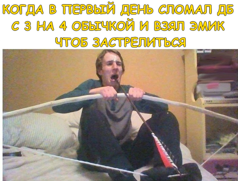 53.png.34929e81ad7a5da9497102c0a55b38aa.png
