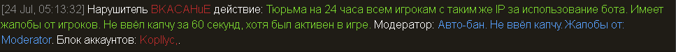 image.png.0b4ae71c24d3645b3aa347863fea4c6f.png