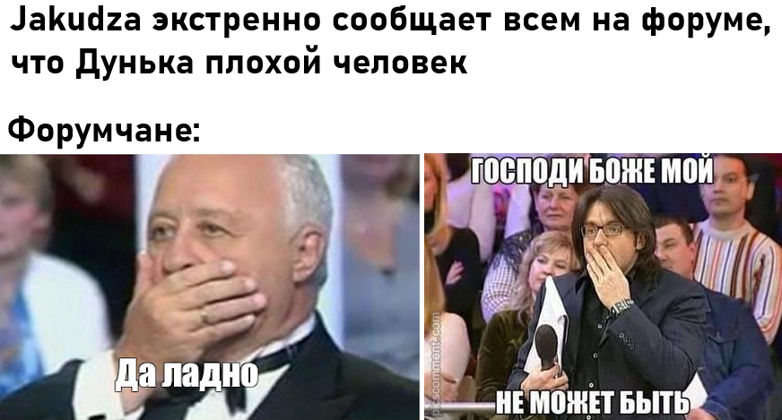 image.png.0b77f4ca8fba3cb160ffa38b6738e09d.png