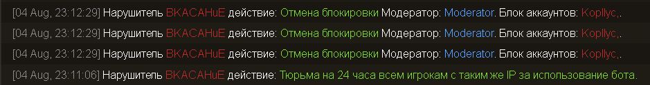 image.png.e104af6814248619cc530f4799594507.png