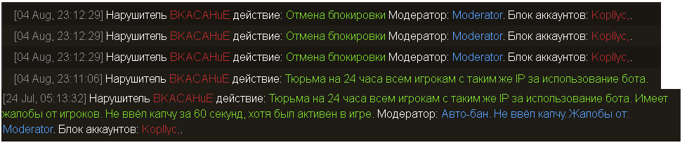 image.png.e94e60f1cf4e89aed0ba67e68f7cd018.png