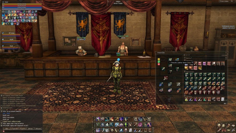 Screenshot00003.thumb.jpg.479681ac3c37487192d30db71edb2153.jpg