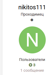 388664152_.png.12aa18e2a0c7371e2f155aea85eec51e.png