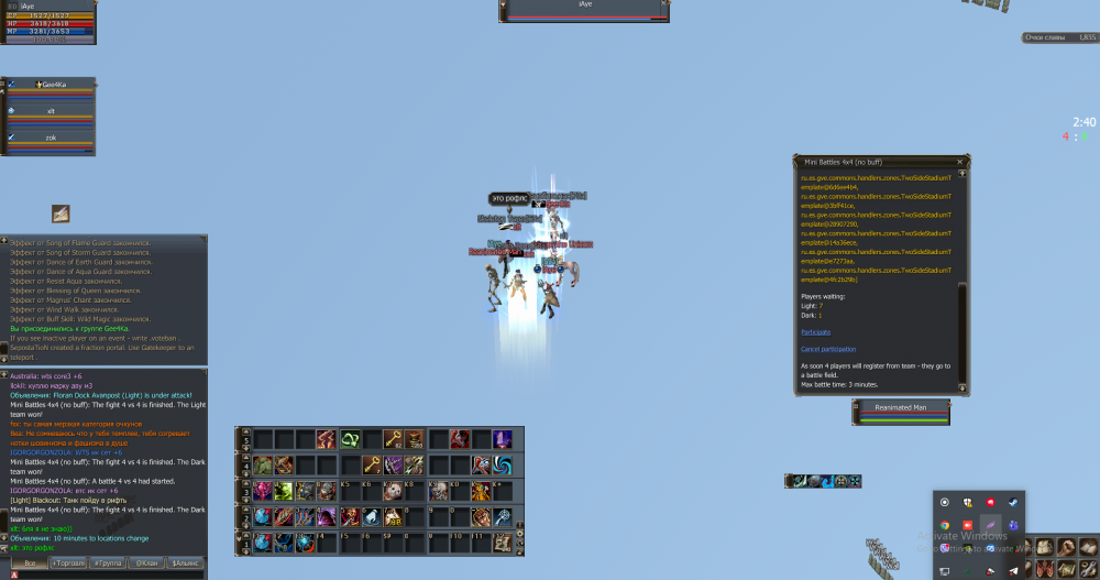 Screenshot_444.png