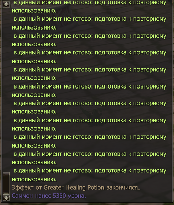 image.png.db35d5212fcb9d75b37d3644de821e25.png