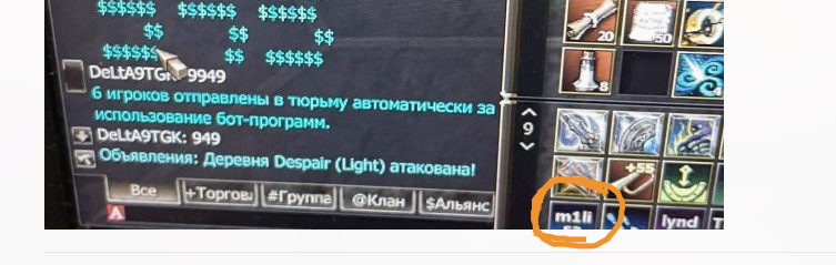image.png.db4ce6e97534a64380241263c3f295fc.png