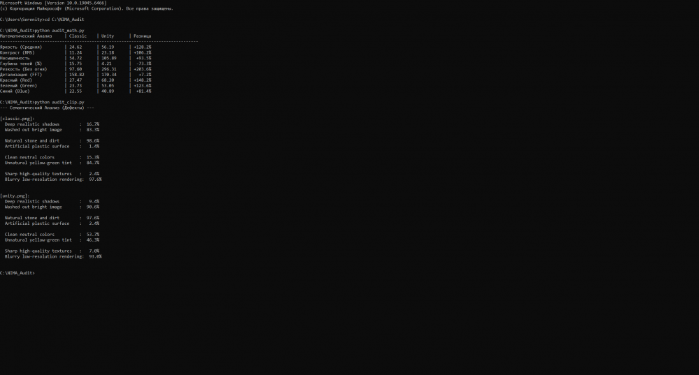 CLIP #2.png