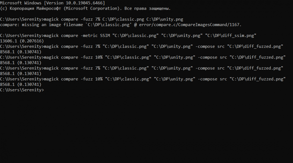 -fuzz (10%, 7%).png