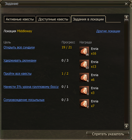 image.png.d4950da88f3aaea7e47099e78f23bd94.png