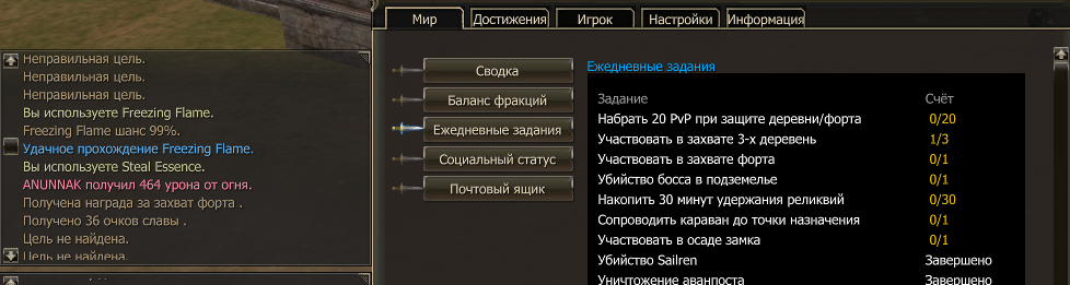 2051880122_.png.7da373b0e1f62862ea54d20dc7b7065d.png