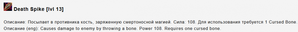 {D11ECAC7-D277-402B-99F1-801CA2A18DE6}.png