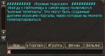 1950190475_14C59350-8905-40AD-AC70-2AC132C1420D.png.c1884f7883c1a07fbb2281cedc27ecd2.png