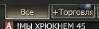 709661661_.png.6d01f2528c51e4aa16859861d84efc75.png