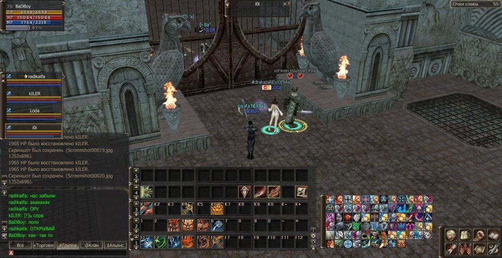 Screenshot00021.jpg