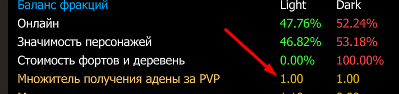 Screenshot_7.png.9d8dbdf4d8d140d0e269ee51ed2fb271.png