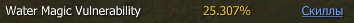 image.png.454a21bd5301d8a0398f741c4bcfebe8.png
