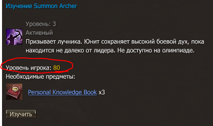 image.png.af6208d7577a7781ee0f28b0fcfc9739.png
