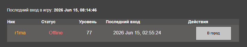 image.png.dd93a42d8d8dbf843ae77b016a18681b.png