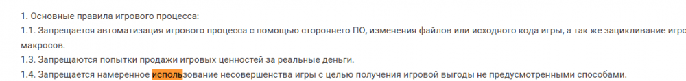 image.thumb.png.02d7d3c4337ff2e7e592d0123595f2c8.png