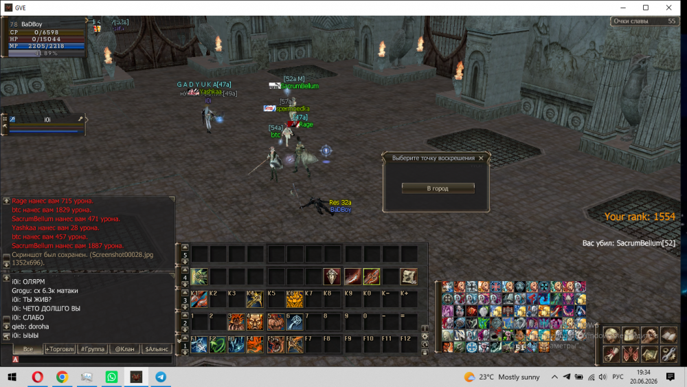 image.thumb.png.13c0d12118ba90cc169acb556f939b30.png