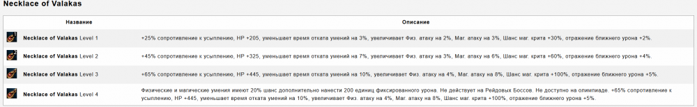image.thumb.png.399c263f93a7e58d25afd97eec2cfe94.png