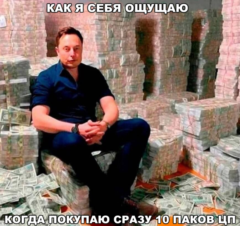 image.thumb.png.863b6e19a4880730a4e2b743b217fb5f.png