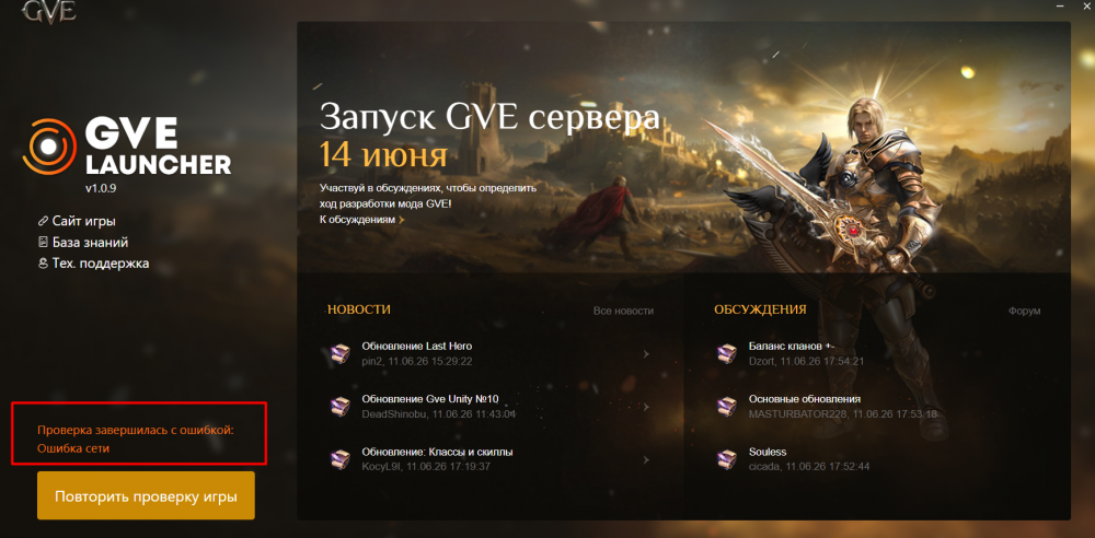 image.thumb.png.8aa10d0133f5caf4cd13e2845a9d28c9.png