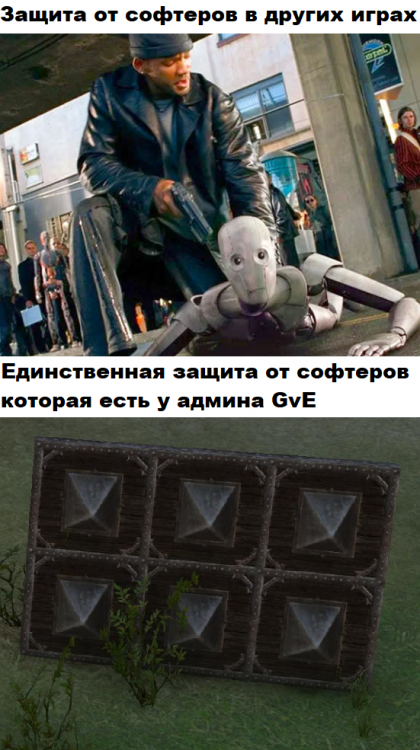 ихборьба.png