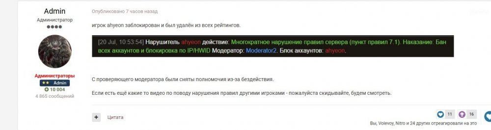 куку21.jpg