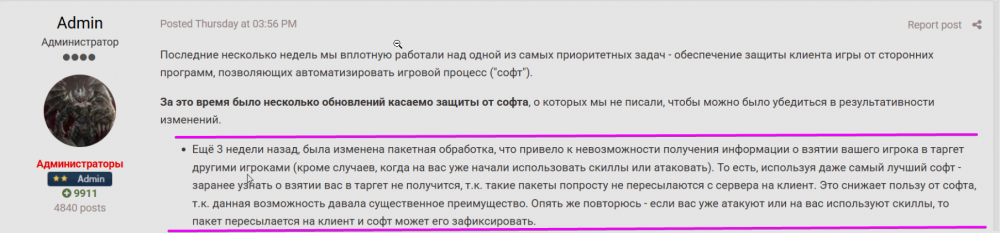 1580585612_havYJQ8(1).thumb.png.1f7825dc95430c95d90f19db3818d2a9.png