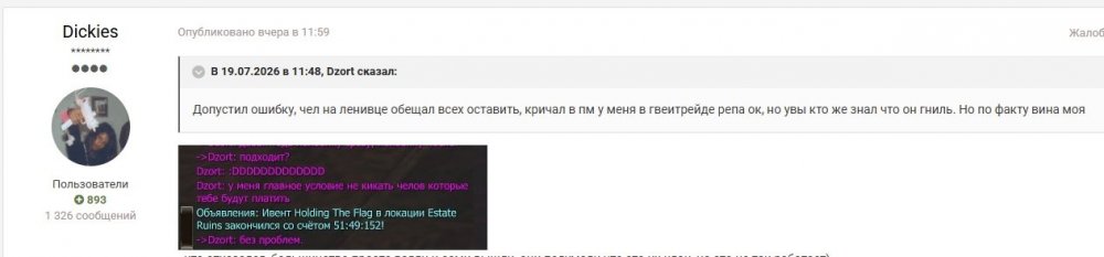 куку13.jpg