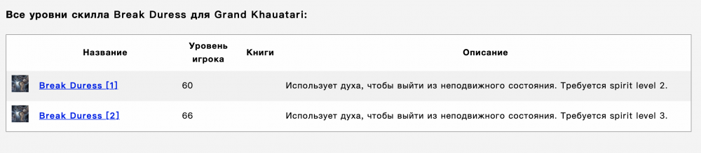 Снимок экрана 2026-07-28 в 03.50.08.png