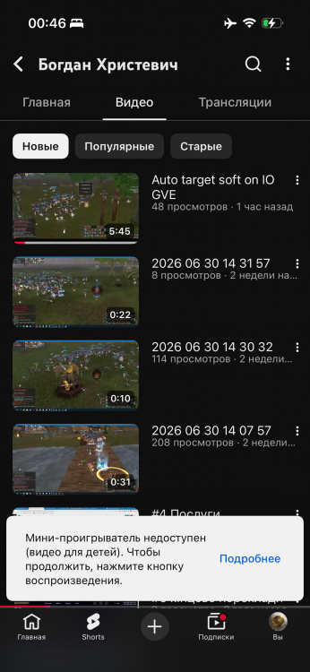IMG_1712.png