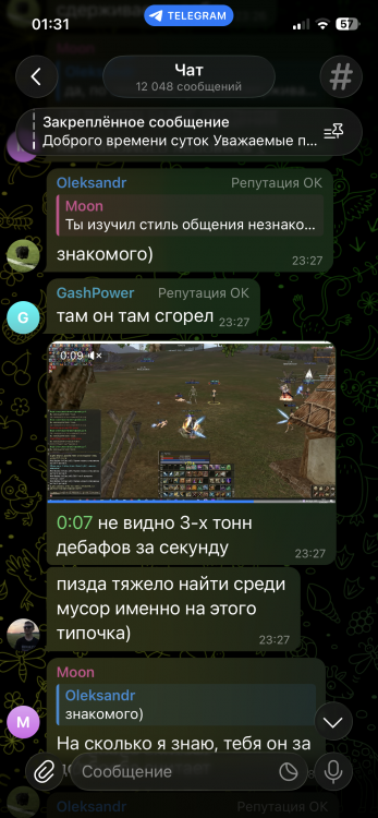 IMG_5723.png
