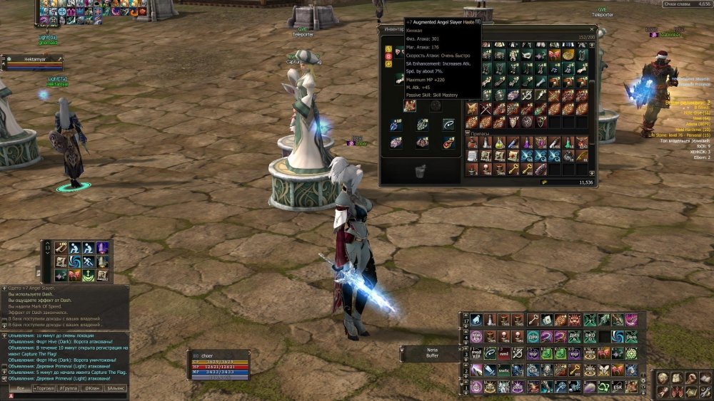 Screenshot00007.jpg.23bbee987ac88e90e51bd09cb11692f2.jpg