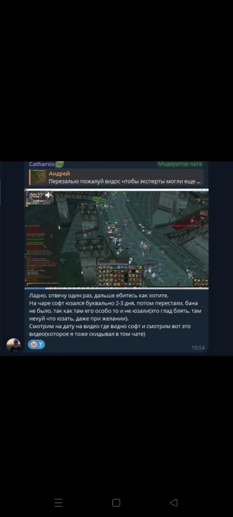 Screenshot_2026-07-10-19-38-32-82_572064f74bd5f9fa804b05334aa4f912.jpg