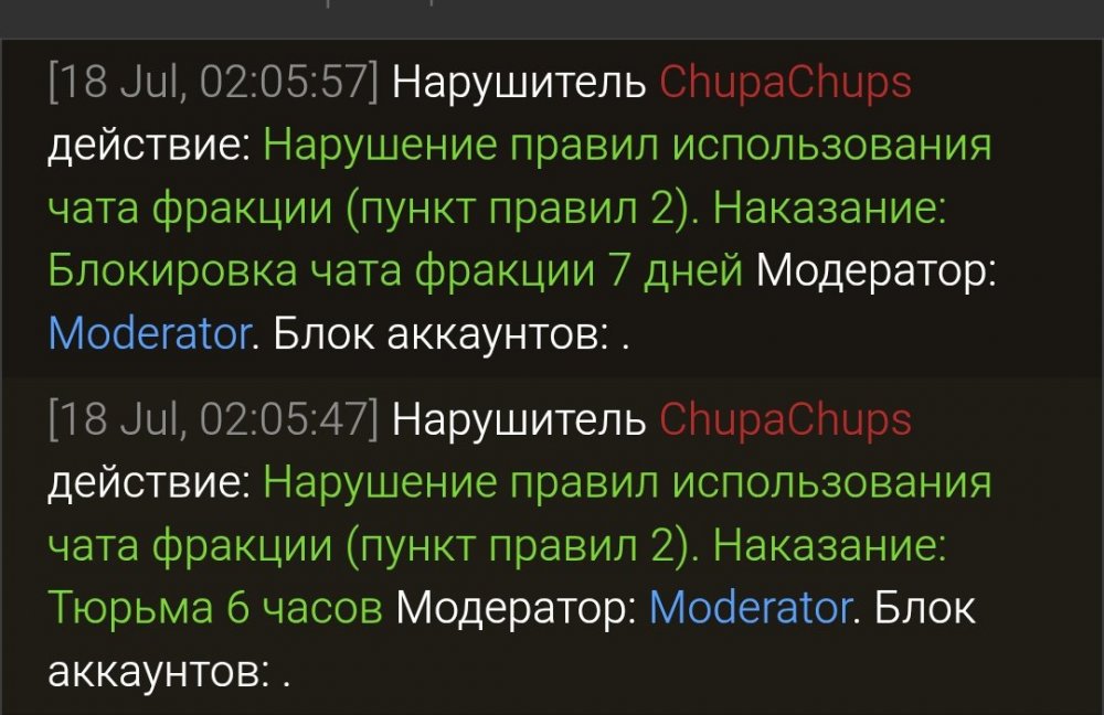 Screenshot_2026-07-18-02-07-11-944_com.android.chrome-edit.jpg