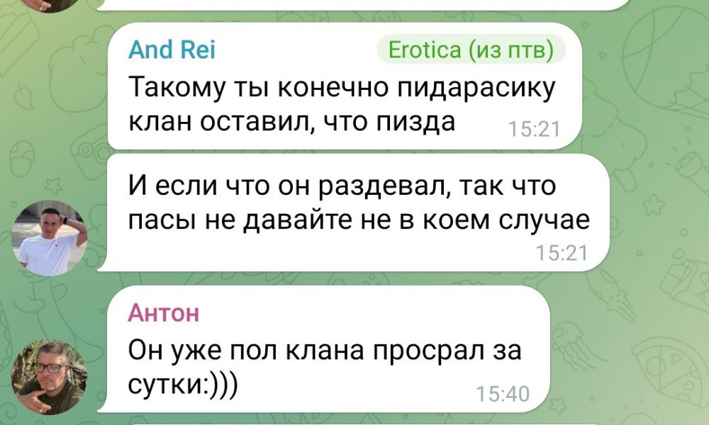 Screenshot_2026-07-19-12-18-59-799_org.telegram.messenger-edit.jpg