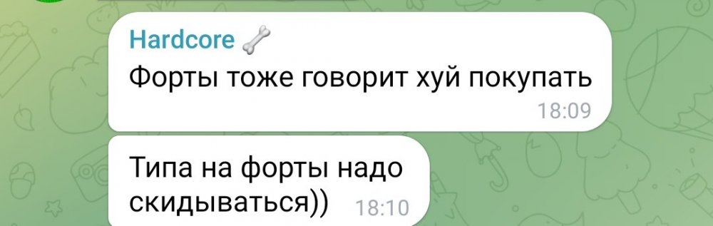 Screenshot_2026-07-19-12-20-06-463_org.telegram.messenger-edit.jpg