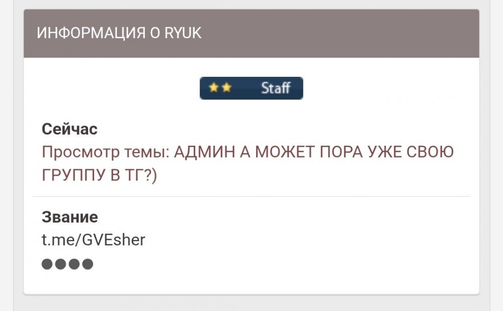 Screenshot_2026-07-20-20-17-32-465_com.android.chrome-edit.jpg