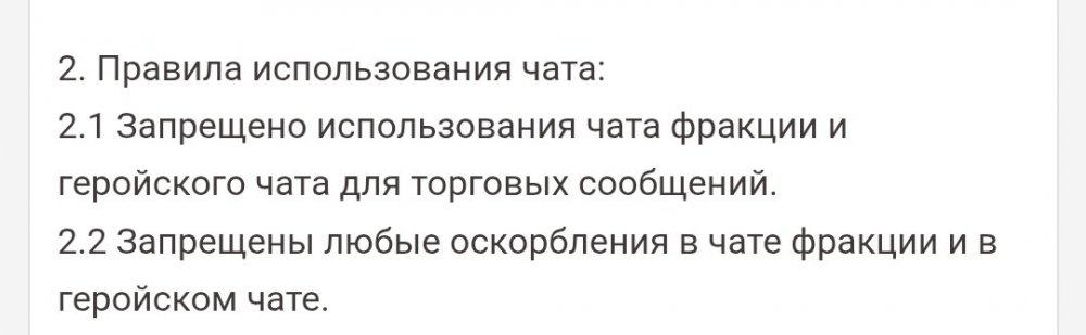 Screenshot_2026-07-23-07-29-39-815_com.android.chrome-edit.jpg