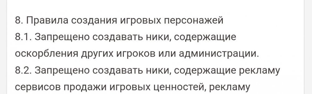 Screenshot_2026-07-23-07-36-43-396_com.android.chrome-edit.jpg